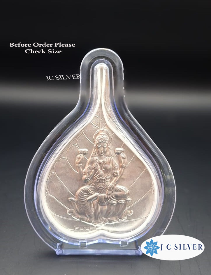 PAAN Return Gifts leaf photo 999 purity lakshmi