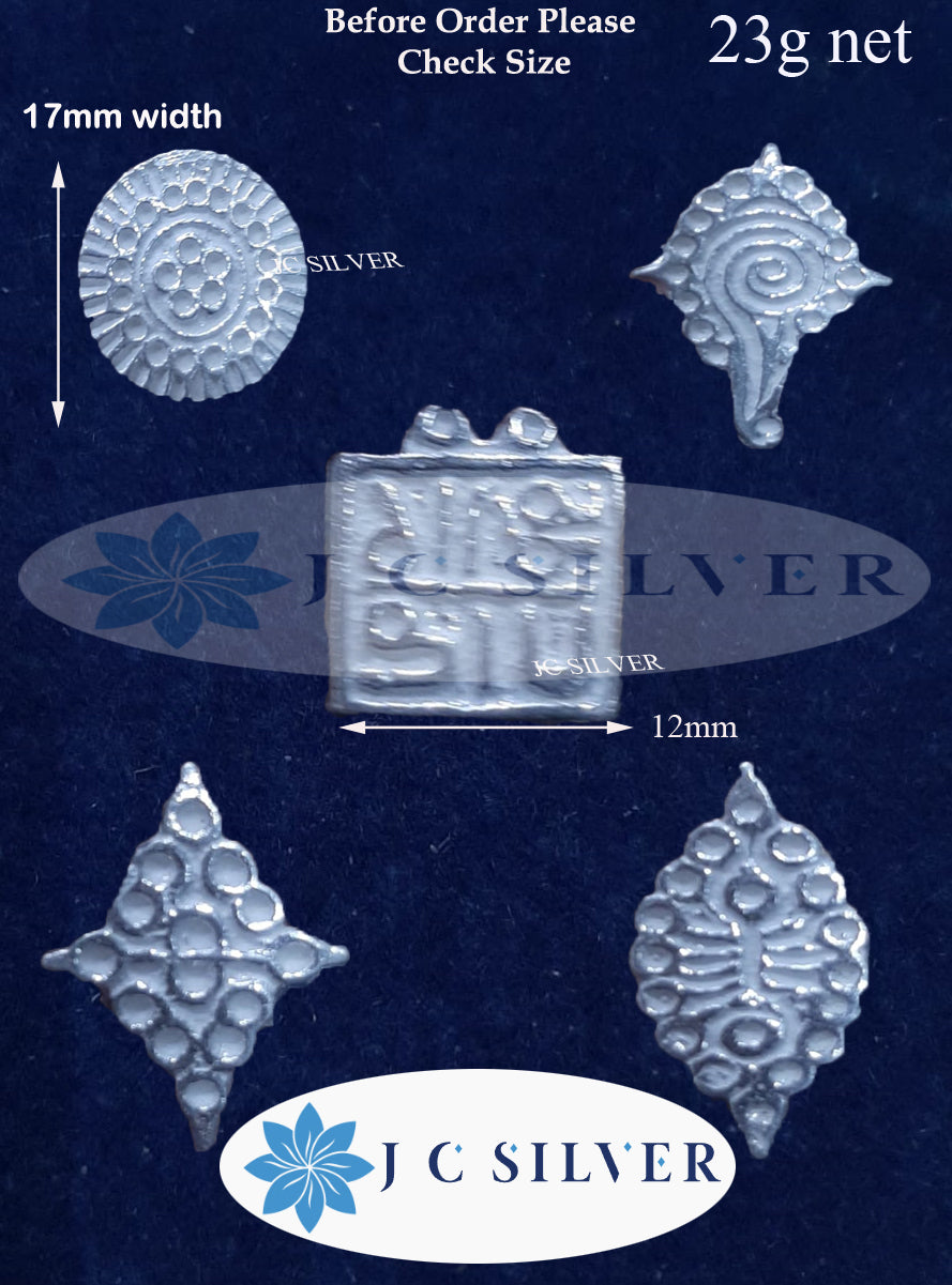 UDUPI GOPI MUDRA / Traditional Sandhyavandana Pure 925 Silver Panch MUDRA / Mudre Set Small